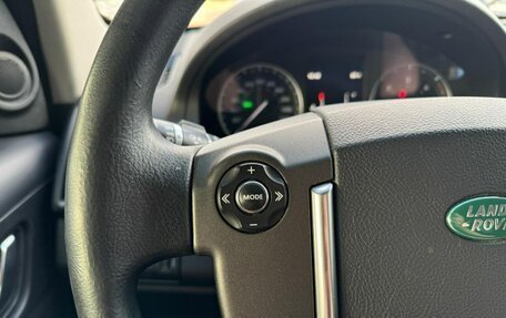 Land Rover Freelander II рестайлинг 2, 2014 год, 1 520 000 рублей, 12 фотография
