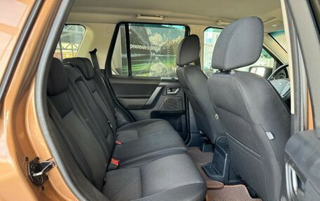 Land Rover Freelander II рестайлинг 2, 2014 год, 1 520 000 рублей, 30 фотография