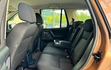 Land Rover Freelander II рестайлинг 2, 2014 год, 1 520 000 рублей, 28 фотография