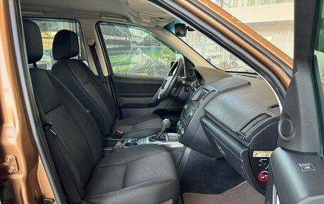 Land Rover Freelander II рестайлинг 2, 2014 год, 1 520 000 рублей, 29 фотография