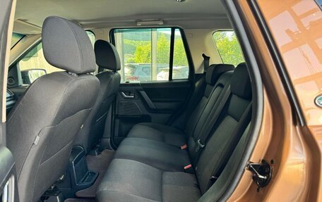 Land Rover Freelander II рестайлинг 2, 2014 год, 1 520 000 рублей, 27 фотография