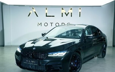 BMW M5, 2020 год, 11 900 000 рублей, 1 фотография