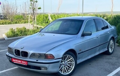 BMW 5 серия, 1998 год, 550 000 рублей, 1 фотография