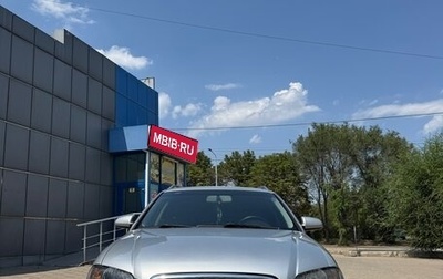 Audi A4, 2005 год, 849 000 рублей, 1 фотография