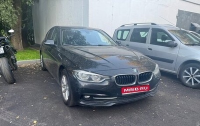 BMW 3 серия, 2015 год, 2 150 000 рублей, 1 фотография