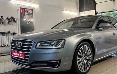 Audi A8, 2010 год, 3 100 000 рублей, 1 фотография