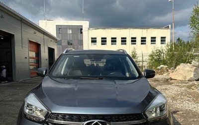Chery Tiggo 4 I рестайлинг, 2021 год, 1 400 000 рублей, 1 фотография
