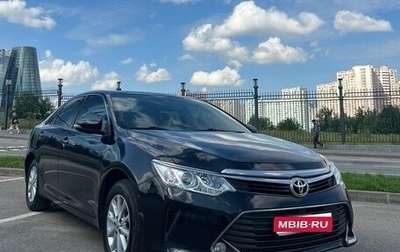 Toyota Camry, 2015 год, 2 090 000 рублей, 1 фотография