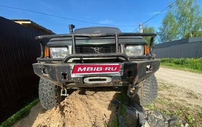 ЛуАЗ 3160, 2001 год, 300 000 рублей, 1 фотография