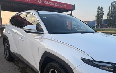 Hyundai Tucson, 2023 год, 3 950 000 рублей, 1 фотография