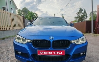 BMW 3 серия, 2017 год, 2 445 000 рублей, 1 фотография