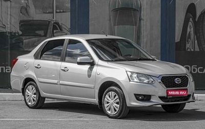 Datsun on-DO I рестайлинг, 2018 год, 569 000 рублей, 1 фотография