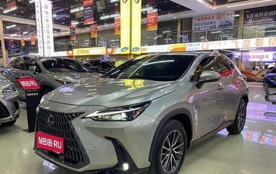 Lexus NX, 2022 год, 2 800 000 рублей, 1 фотография