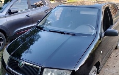 Skoda Fabia I, 2006 год, 199 000 рублей, 1 фотография