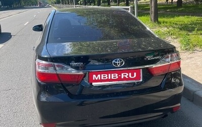 Toyota Camry, 2013 год, 1 380 000 рублей, 1 фотография
