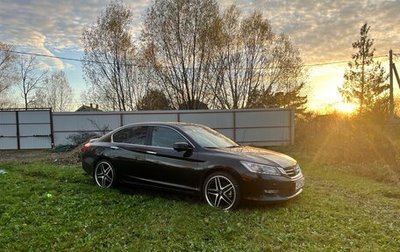 Honda Accord IX рестайлинг, 2013 год, 1 850 000 рублей, 1 фотография