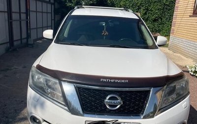 Nissan Pathfinder, 2015 год, 1 850 000 рублей, 1 фотография