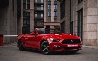 Ford Mustang VI рестайлинг, 2017 год, 2 750 000 рублей, 1 фотография