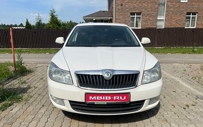 Skoda Octavia, 2012 год, 750 000 рублей, 1 фотография