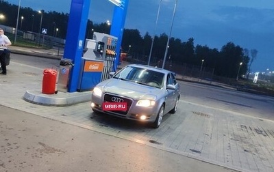 Audi A4, 2005 год, 630 000 рублей, 1 фотография