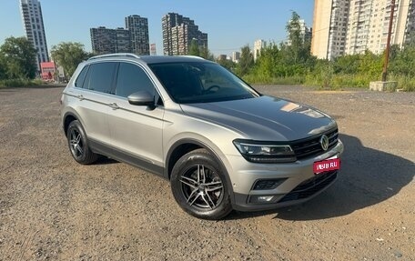 Volkswagen Tiguan II, 2019 год, 3 100 000 рублей, 1 фотография