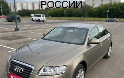 Audi A6, 2008 год, 1 200 000 рублей, 1 фотография