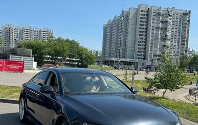Audi A7, 2011 год, 1 800 000 рублей, 1 фотография