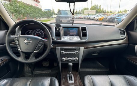 Nissan Teana, 2013 год, 1 700 000 рублей, 19 фотография