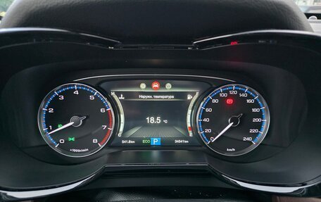 GAC GS8 I, 2023 год, 2 900 000 рублей, 8 фотография