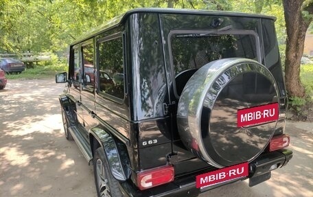 Mercedes-Benz G-Класс W463 рестайлинг _ii, 2014 год, 5 555 000 рублей, 3 фотография