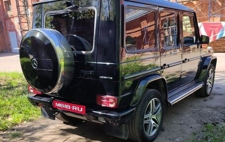 Mercedes-Benz G-Класс W463 рестайлинг _ii, 2014 год, 5 555 000 рублей, 2 фотография