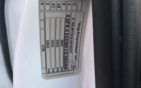 Ford Focus III, 2012 год, 715 000 рублей, 17 фотография