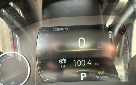 Chery Tiggo 4 I рестайлинг, 2021 год, 1 400 000 рублей, 8 фотография