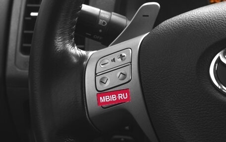 Toyota Corolla, 2008 год, 749 000 рублей, 18 фотография
