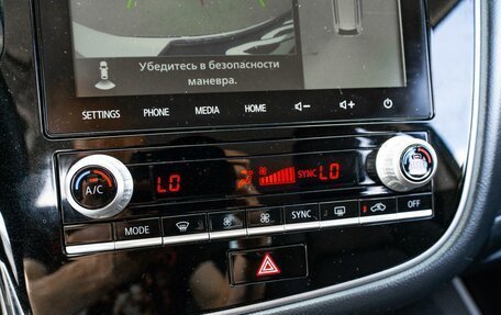 Mitsubishi Outlander III рестайлинг 3, 2020 год, 2 888 000 рублей, 16 фотография