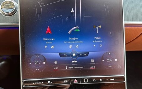 Mercedes-Benz S-Класс, 2023 год, 15 300 000 рублей, 6 фотография