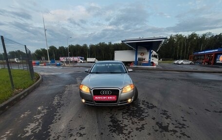 Audi A4, 2005 год, 630 000 рублей, 5 фотография