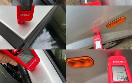 Ford Fusion I, 2007 год, 491 000 рублей, 6 фотография