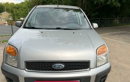 Ford Fusion I, 2007 год, 491 000 рублей, 10 фотография