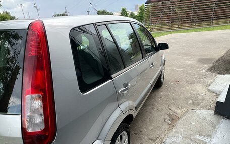 Ford Fusion I, 2007 год, 491 000 рублей, 17 фотография