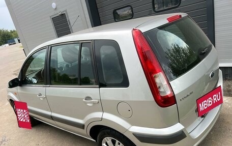 Ford Fusion I, 2007 год, 491 000 рублей, 20 фотография