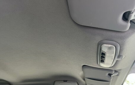 Ford Fusion I, 2007 год, 491 000 рублей, 35 фотография