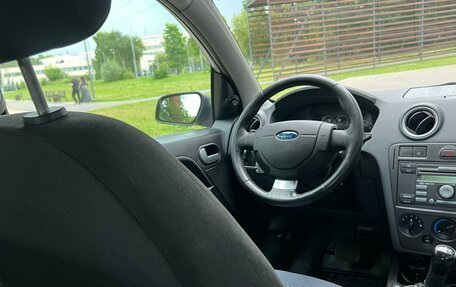 Ford Fusion I, 2007 год, 491 000 рублей, 34 фотография