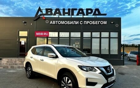 Nissan X-Trail, 2021 год, 2 000 000 рублей, 9 фотография