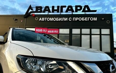Nissan X-Trail, 2021 год, 2 000 000 рублей, 10 фотография