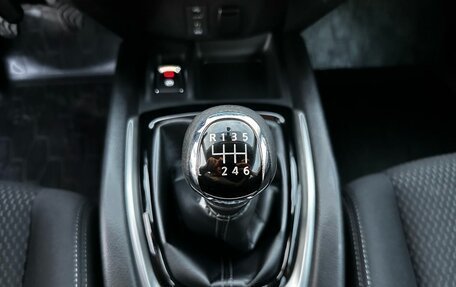 Nissan X-Trail, 2021 год, 2 000 000 рублей, 20 фотография