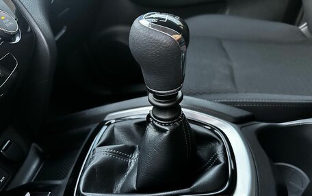 Nissan X-Trail, 2021 год, 2 000 000 рублей, 19 фотография