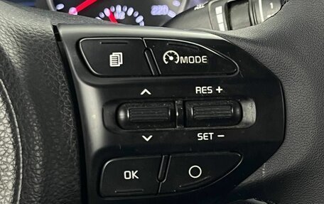 KIA Rio IV, 2020 год, 1 495 000 рублей, 17 фотография
