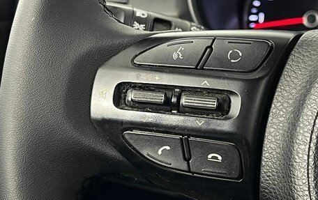 KIA Rio IV, 2020 год, 1 495 000 рублей, 16 фотография