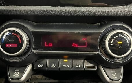KIA Rio IV, 2020 год, 1 495 000 рублей, 24 фотография